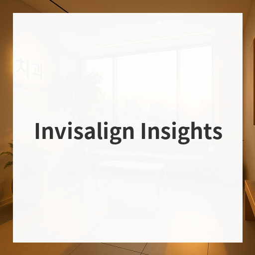 Invisalign Insights