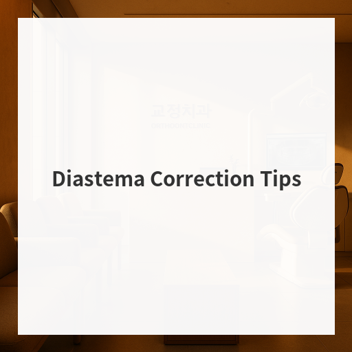Diastema Correction Tips